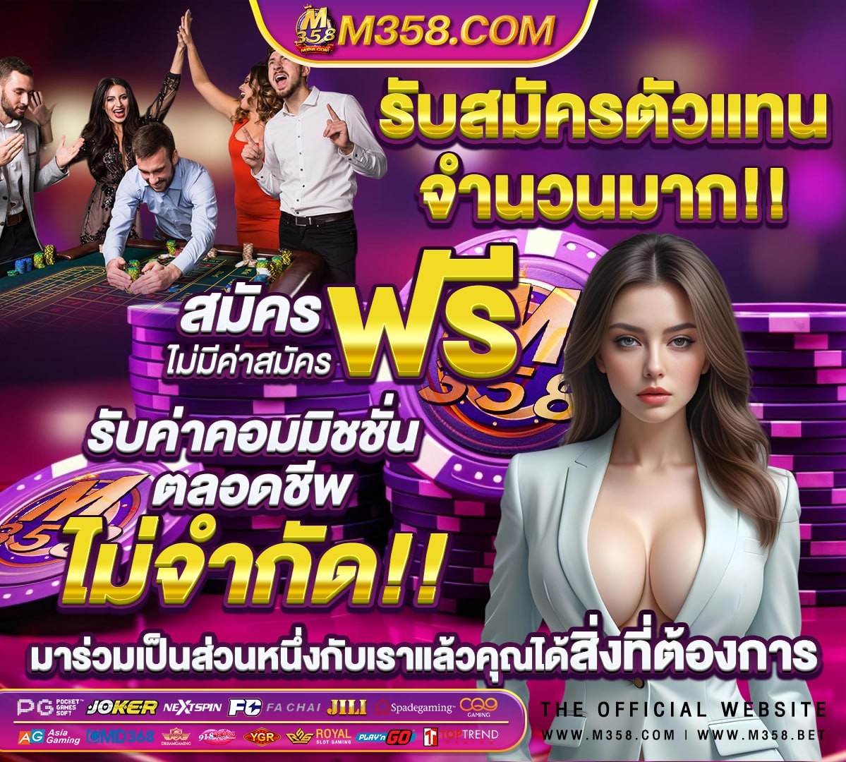 เว็บสล็อต ฝากถอน koxbet ขั้นต่ํา 1 บาท